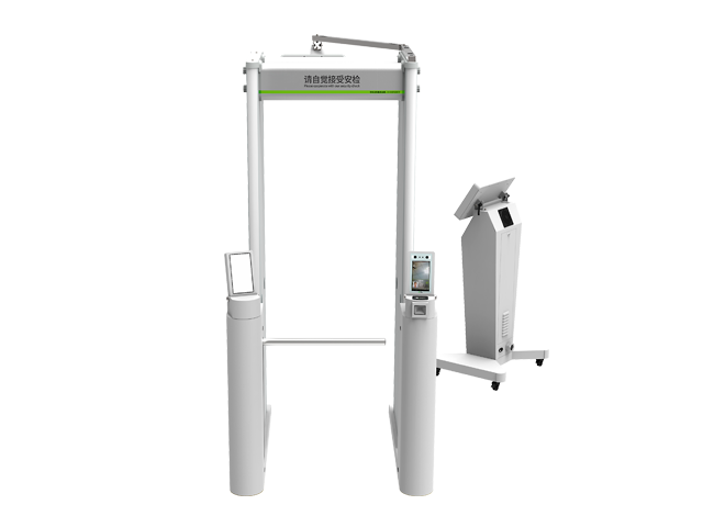 哈爾濱機(jī)場投用安檢自助驗(yàn)證系統(tǒng)減少人際接觸