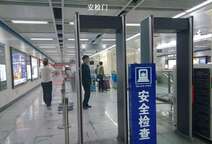 天津安檢門大概多少錢？